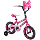 Bicicleta Infantil 2 a 7 anos - Disponível em 4 cores